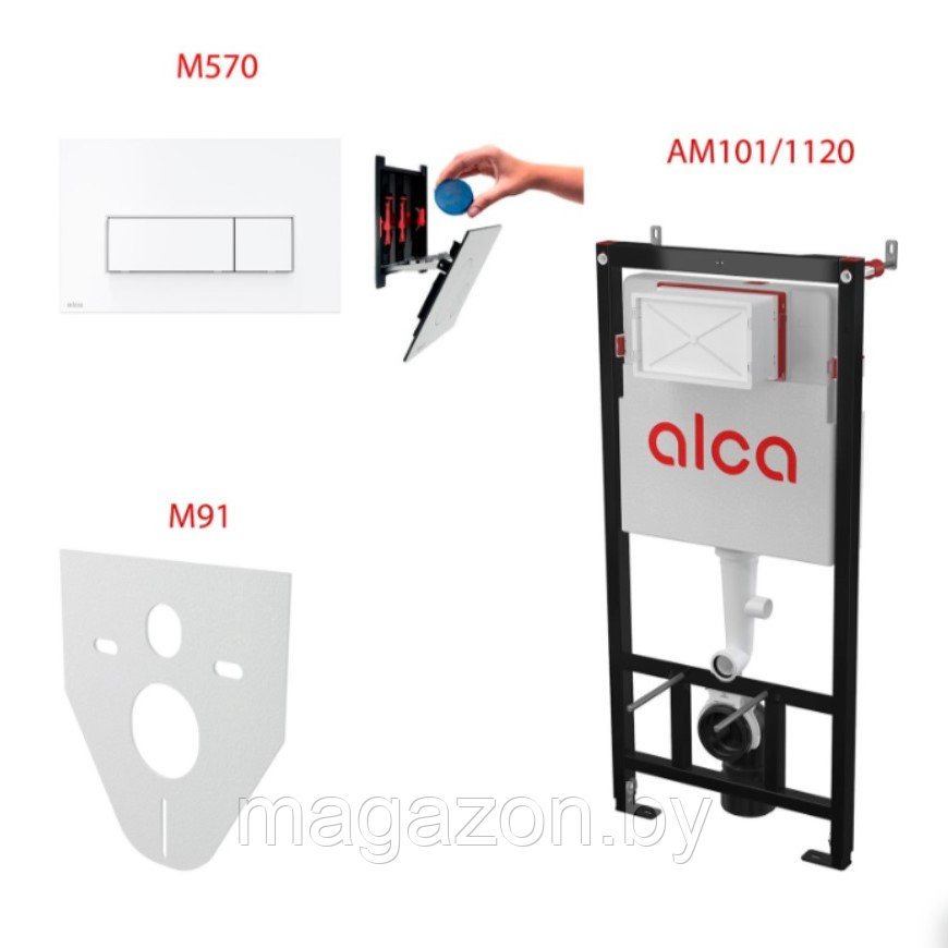 Сет 4в1 система инсталляции AlcaPlast AM101/1120+M570+M91 (кнопка белая) - фото 7 - id-p226262195