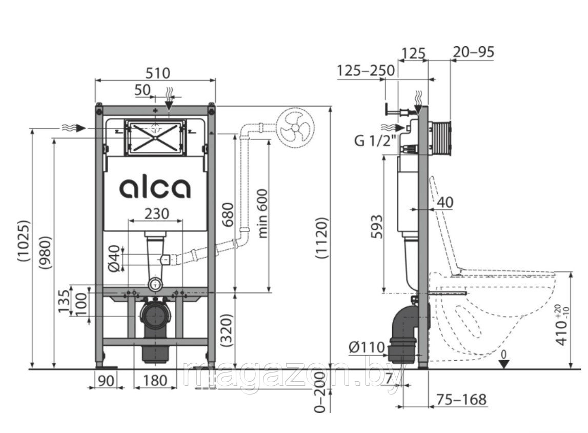 Сет 4в1 система инсталляции AlcaPlast AM101/1120+M570+M91 (кнопка белая) - фото 3 - id-p226262195