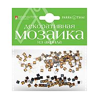 Мозаика декоративная из акрила HobbyTime, 4х4 мм, 200 штук, коричневый