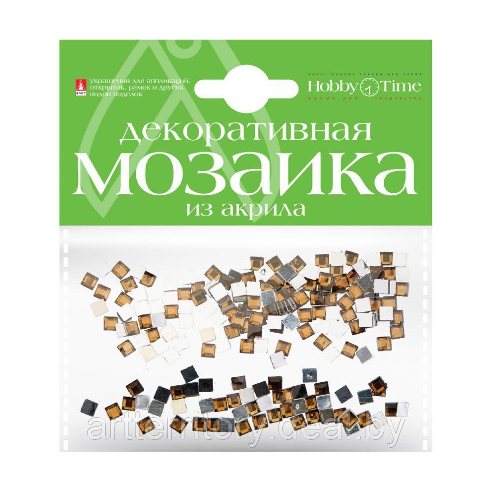 Мозаика декоративная из акрила HobbyTime, 4х4 мм, 200 штук, коричневый - фото 1 - id-p226263405