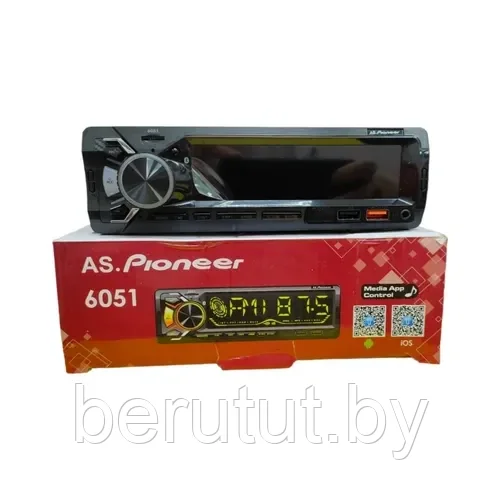 Магнитола в машину 1 din Bluetooth 24V с пультом на руль PIONEER 6051 - фото 2 - id-p226265426