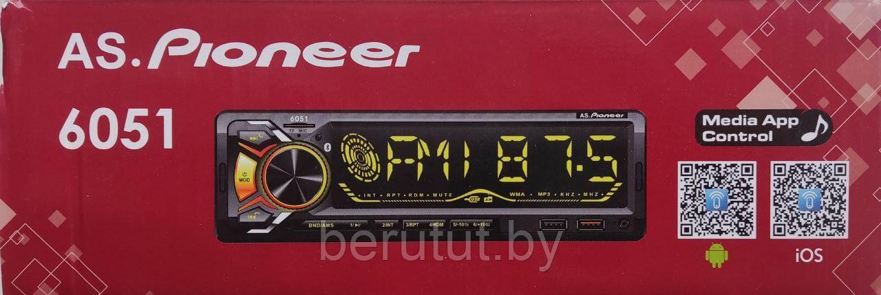 Магнитола в машину 1 din Bluetooth 24V с пультом на руль PIONEER 6051 - фото 8 - id-p226265426