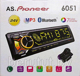 Магнитола в машину 1 din Bluetooth 24V с пультом на руль PIONEER 6051