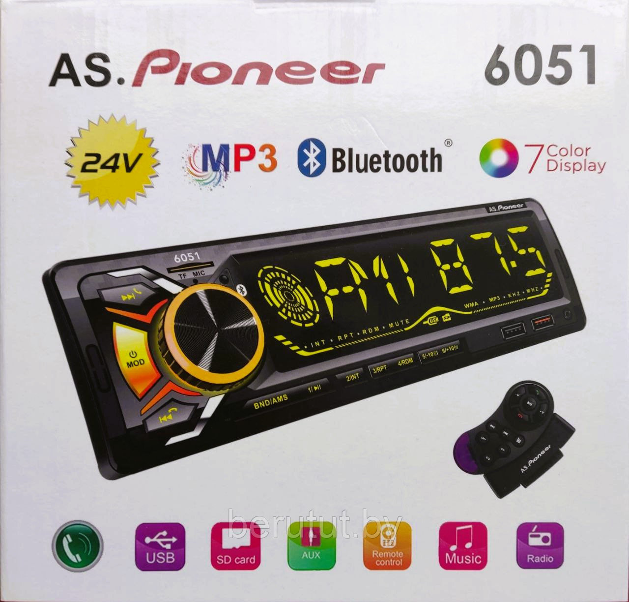 Магнитола в машину 1 din Bluetooth 24V с пультом на руль PIONEER 6051 - фото 1 - id-p226265426