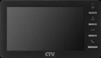 Монитор для видеодомофона CTV M1701 Plus
