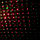 Лазерный проектор Mini Laser Stage Lighting YX-04. Цветы, точки, круги, рыбки, фото 6