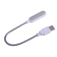 USB лампа подсветки клавиатуры, 4LED