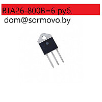 BTA26-800B-KGD Semiconductor-TOP3