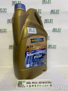 Масло Ravenol ATF Mercon LV 4л