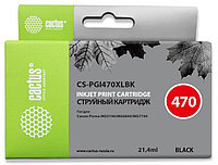 Картридж Cactus CS-PGI470XLBK Black для Canon MG574/6840/7740