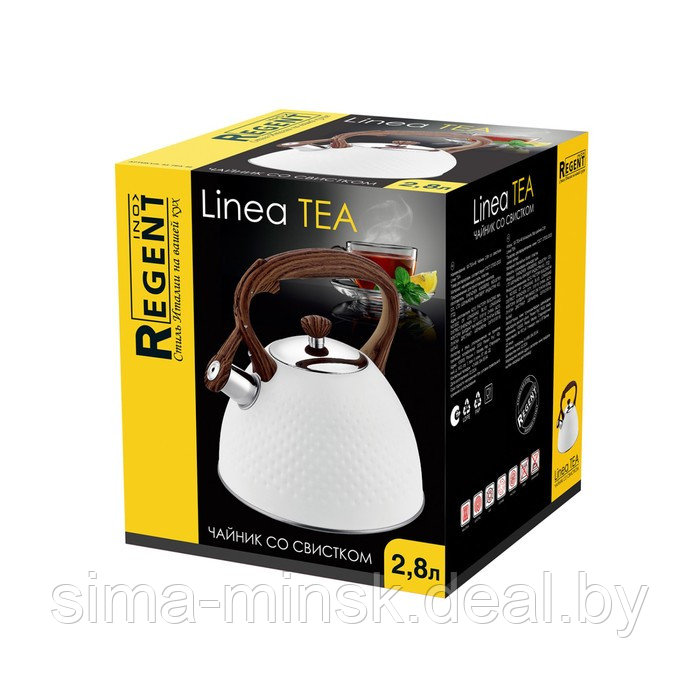 Чайник Regent inox Tea, со свистком, 2.8 л - фото 5 - id-p226266582