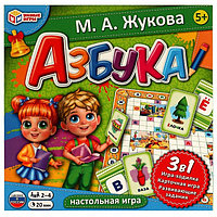 Обучающая настольная игра "Азбука" 334385