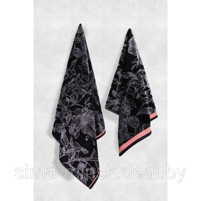 Полотенце Arya Home Dinis, размер 50x90 см, цвет чёрный - фото 1 - id-p226266795
