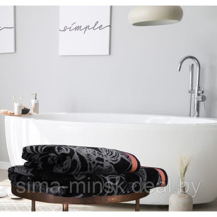 Полотенце Arya Home Dinis, размер 50x90 см, цвет чёрный - фото 3 - id-p226266795