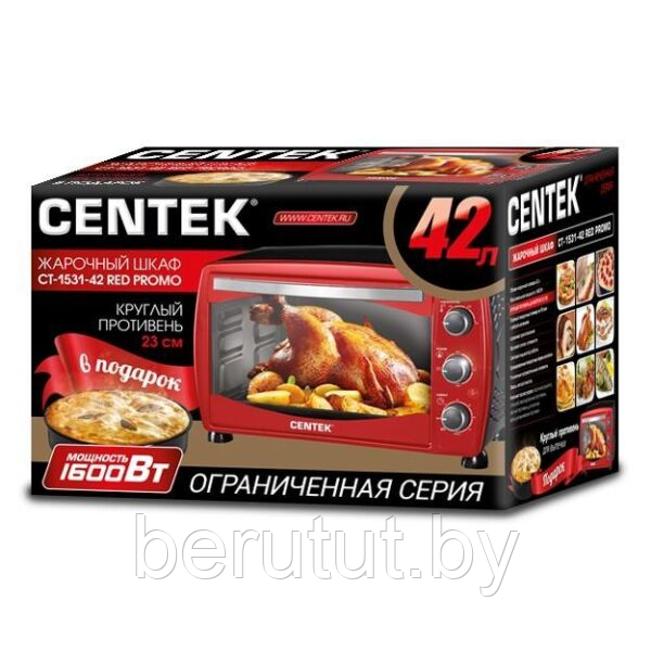 Жарочный шкаф Centek CT-1531-42 RED PROMO красный - фото 3 - id-p226267049