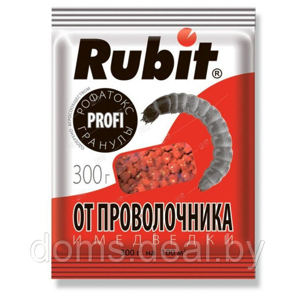 Гранулы от медведки и проволочника Рубит РОФАТОКС, 300г Rubit РОФАТОКС - фото 1 - id-p183458183