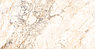 ONLYGRES MARBLE MOG301 ОНЛИГРЕС КЕРАМОГРАНИТ ПОЛИРОВАННЫЙ 120х60х9 см., фото 2