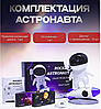 Ночник - проектор космонавт на ракете Rocket astronaut Galactic projection  BL-HJ07 / 12 проекций, фото 5