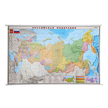 Карта Российской Федерации политико-административная, 156 х 101 см, 1:5,5М, ламинированная, на рейках, в