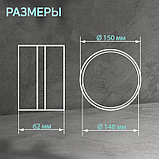 Соединитель круглых каналов ZEIN, d=150 мм, фото 2