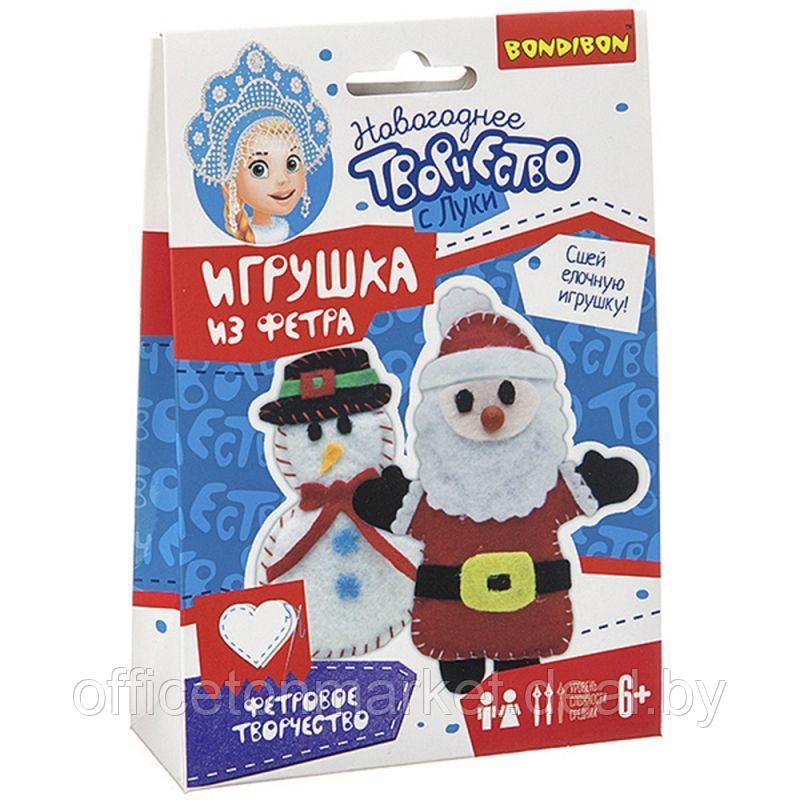 Набор для творчества "Елочные игрушки: Снеговичок и Дед Мороз" - фото 1 - id-p223944409