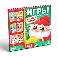 Игра настольная "Игры от Деда Мороза. 6 в 1. 3+"