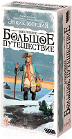 Дополнение к настольной игре Мир Хобби Энциклопедия. Большое путешествие / 915544