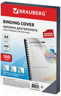 Обложки для переплета Brauberg А4 200мкм / 530829