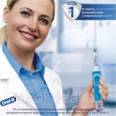 Набор насадок для зубной щетки Oral-B EB10S 2K Spiderman - фото 7 - id-p226282132