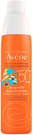 Спрей солнцезащитный Avene SPF50+ для детей