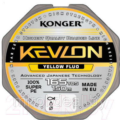 Леска плетеная Konger Kevlon X4 Yellow Fluo 0.12мм 150м / 250154012 - фото 1 - id-p226285156