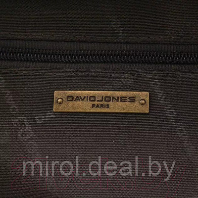 Сумка дорожная David Jones 823-CM0798B-BLK - фото 7 - id-p226285450