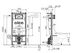 Сет 4в1 система инсталляции AlcaPlast AM101/1120+M571+M91 (кнопка хром), фото 3