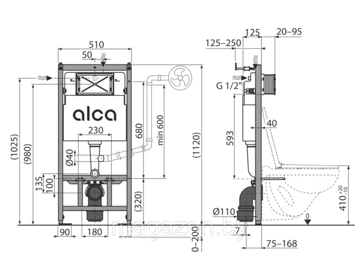 Сет 4в1 система инсталляции AlcaPlast AM101/1120+M571+M91 (кнопка хром) - фото 3 - id-p226287336