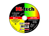 Круг отрезной 180х1.6x22.2 мм для металла HI-TECH LUGAABRASIV (Влагостойкие!) 4603347434956