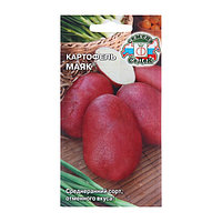 Картофель семена Маяк 0,02г Седек