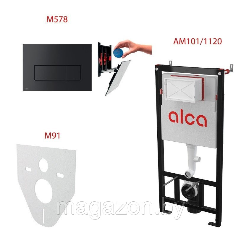 Сет 4в1 система инсталляции AlcaPlast AM101/1120+M578+M91 (кнопка черная мат) - фото 6 - id-p226287346