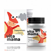 БАД Витамин D3 Immunotops Vitamama, 60 капсул - Vitamama