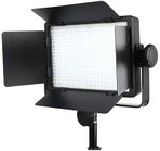 Осветитель студийный Godox LED500W без пульта / 28543
