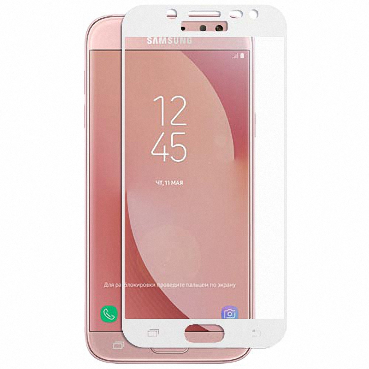 Защитное стекло для Samsung Galaxy J5 2017 (J530F) с полной проклейкой (Full Screen), белое