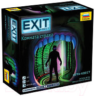 Настольная игра Звезда Exit-Квест. Комната страха / 8793