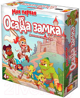 Настольная игра Мир Хобби Моя первая осада замка / 915199