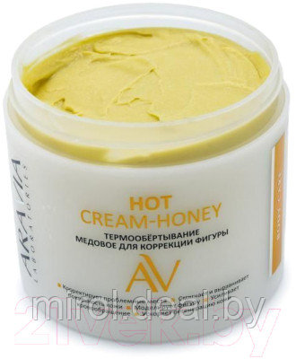 Крем для тела Aravia Laboratories Hot Cream-Hon термообертывание для коррекции фигуры - фото 3 - id-p226294189