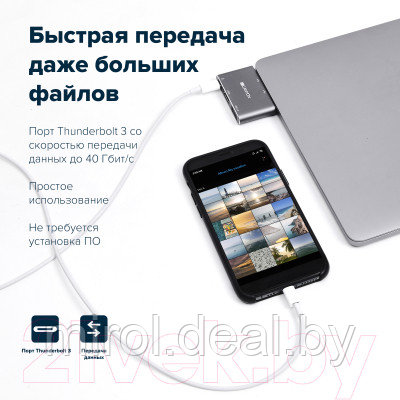 Док-станция для ноутбука Canyon DS-1 / CNS-TDS01DG - фото 7 - id-p226288204