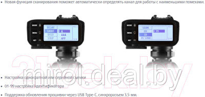 Синхронизатор для вспышки Godox X2T-C TTL для Canon / 27378 - фото 8 - id-p226290307