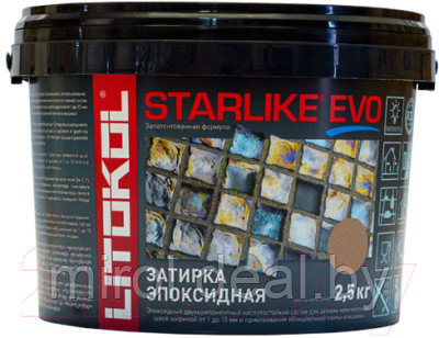 Фуга Litokol Эпоксидная Starlike Evo S.225 - фото 1 - id-p226296661