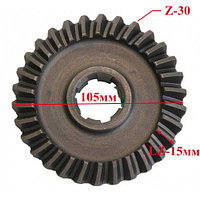 Шестерня редуктора нижняя 6-8 л.с. Z-30, LZ-15мм