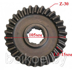 Шестерня редуктора нижняя 6-8 л.с. Z-30, LZ-15мм