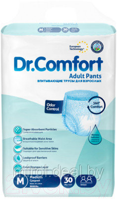Трусы впитывающие для взрослых Dr. Comfort Adult Pant Jumbo pack Medium - фото 1 - id-p226294851