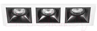 Комплект точечных светильников Lightstar Domino D536070707